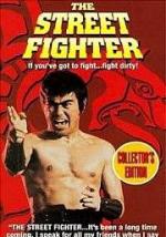 Уличный боец / The Street Fighter (1974)
