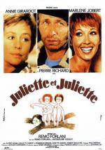 Джульетта и Джульетта / Juliette et Juliette (1974)