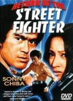 Возвращение уличного бойца / Satsujin ken 2 (1974)