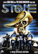 Стоун / Stone (1974)