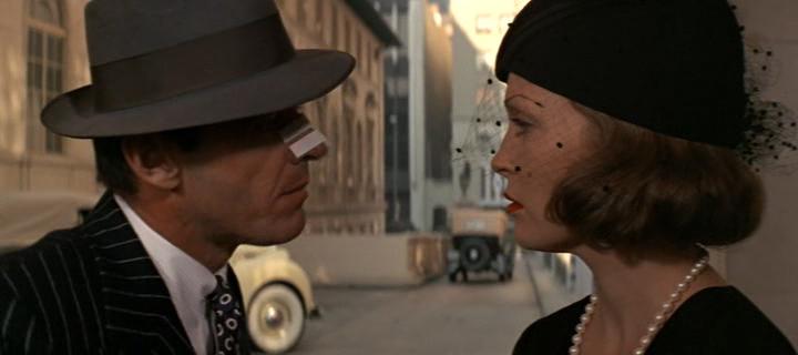 Кадр из фильма Китайский квартал / Chinatown (1974)