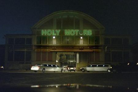 Кадр из фильма Корпорация «Святые моторы» / Holy Motors (2012)