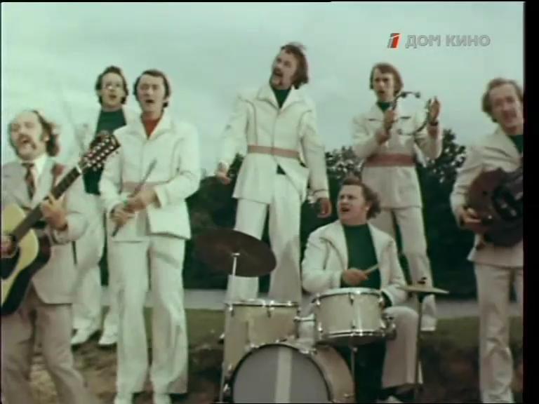 Кадр из фильма Ясь и Янина (1974)
