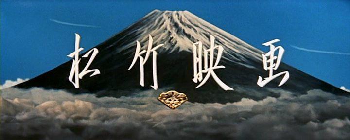 Кадр из фильма Наблюдая эпоху заходящего солнца / Okami Yo Rakujitsu O Kire (1974)