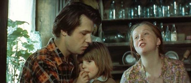 Кадр из фильма Осень (1974)