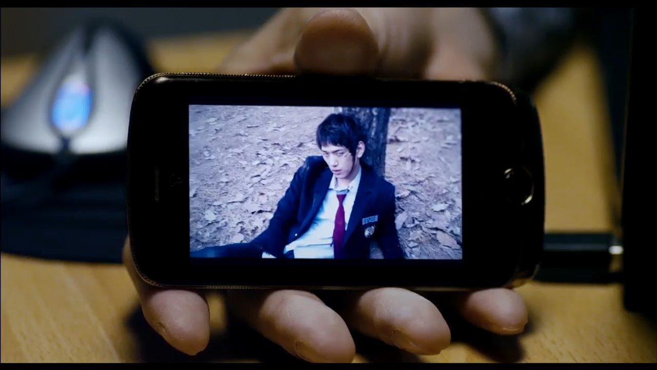 Кадр из фильма Плутон / Myeongwangseong (2012)