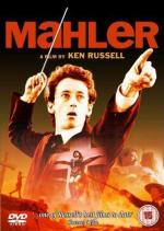 Малер / Mahler (1974)