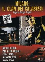 Милан: клан калабрийцев / Milano: il clan dei Calabresi (1974)