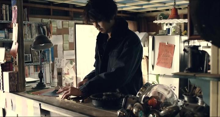 Кадр из фильма Дорога цвета крови / Akai kisetsu (2012)