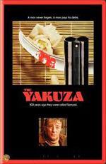 Якудза / The Yakuza (1974)
