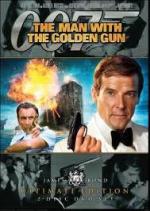 Джеймс Бонд 007: Человек с золотым пистолетом / The Man with the Golden Gun (1974)