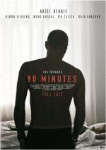 90 минут / 90 minutter (2012)
