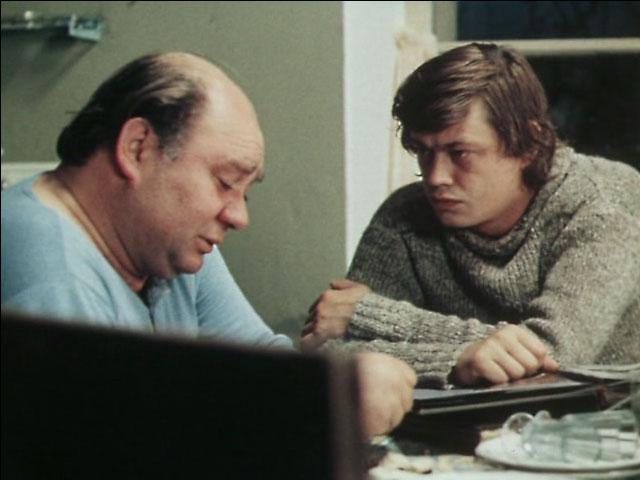 Кадр из фильма Старший сын (1975)