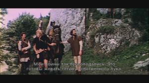 Кадры из фильма Стрелы Робин Гуда (1975)