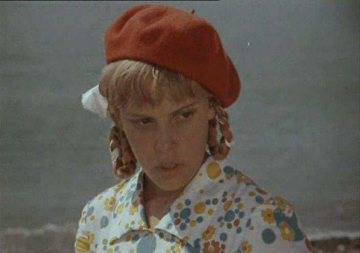 Кадр из фильма Назначаешься внучкой (1975)