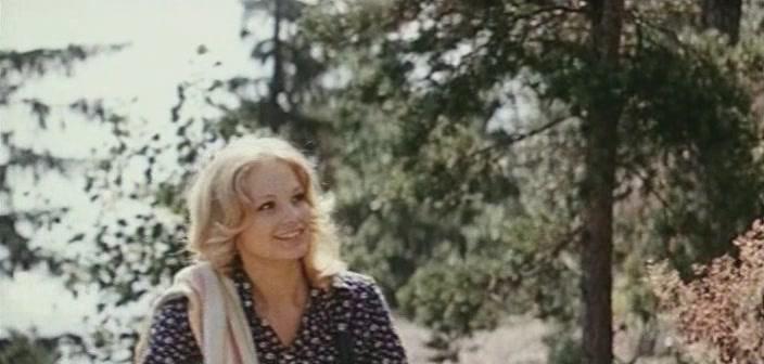 Кадр из фильма Незнакомый наследник (1975)