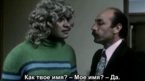 Кадры из фильма Вечеринка в бильярдной / Hagiga B'Snuker (1975)