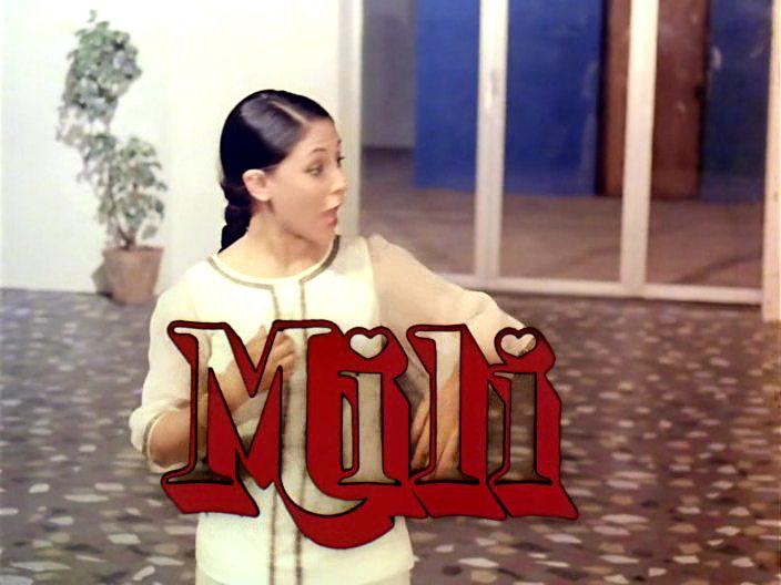 Кадр из фильма Мили / Mili (1975)