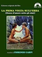 Любовь под вязами / La prima volta, sull'erba (1975)