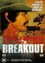 Побег / Breakout (1975)