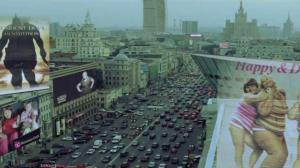 Кадры из фильма Москва 2017 / Branded (2012)