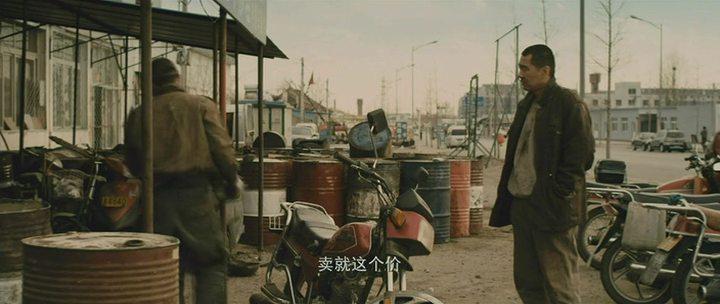 Кадр из фильма Люди горы люди море / Ren Shan Ren Hai (2012)