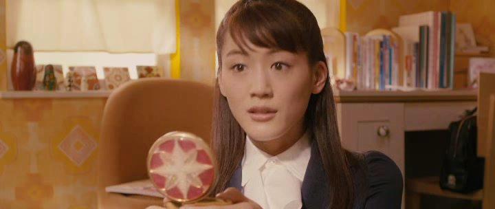 Кадр из фильма Секрет Акко / Himitsu no Akko-chan (2012)