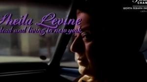 Кадры из фильма Шейла Левайн умерла и живет в Нью-Йорке / Sheila Levine Is Dead and Living in New York (1975)