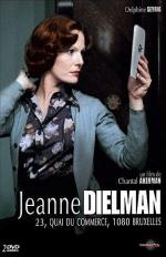 Жанна Дильман, набережная Коммерции 23, Брюссель 1080 / Jeanne Dielman, 23, quai du commerce, 1080 Bruxelles (1975)