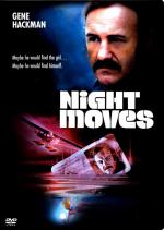 Ночные ходы / Night Moves (1975)