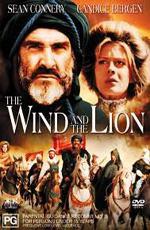 Ветер и лев / The Wind and the Lion (1975)