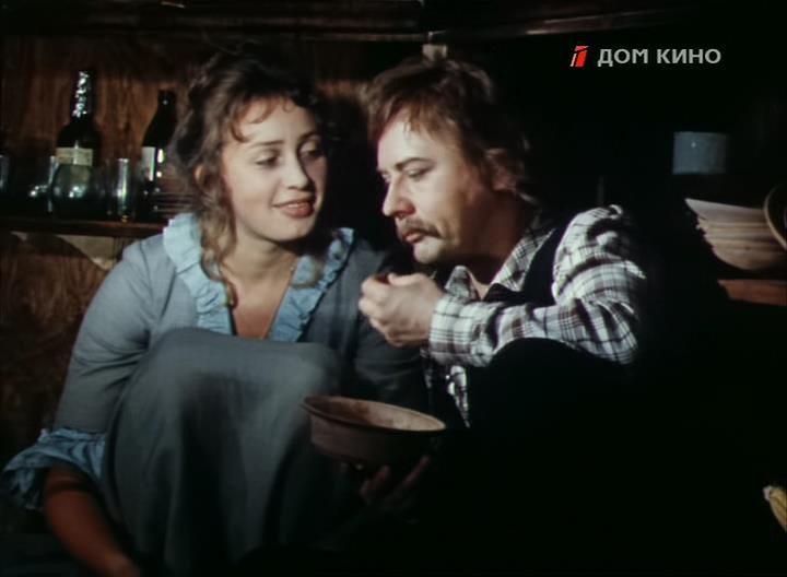 Кадр из фильма Марк Твен против (1975)