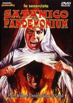 Кромешный ад Сатаны / Satanico Pandemonium: La Sexorcista (1975)