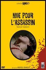 Разденься для убийцы / Nude per l'assassino (1975)