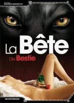 Зверь / La bête (1975)