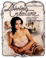 Божественное создание / Divina creatura (1975)