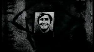 Кадры из фильма Не верь, что меня больше нет (1975)