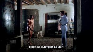 Кадры из фильма Чувственная медсестра / L'infermiera (1975)