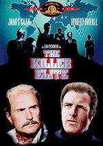 Элита убийц / The Killer Elite (1975)