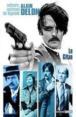 Цыган / Le Gitan (1975)
