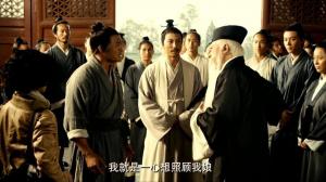 Кадры из фильма Удан / Da Wu Dang zhi tian di mi ma (2012)