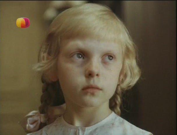 Кадр из фильма Странные взрослые (1975)
