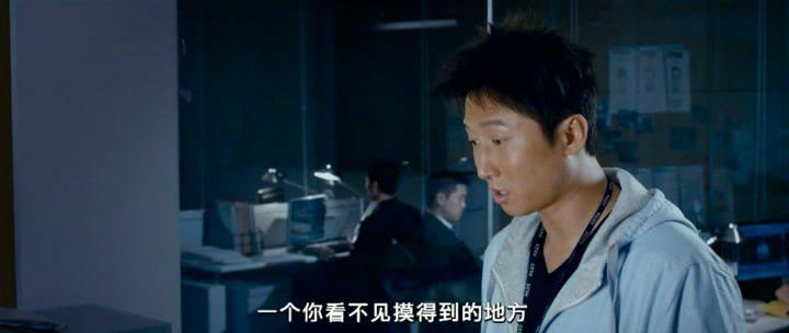 Кадр из фильма Обнаженный солдат / Jue se wu qi (2012)