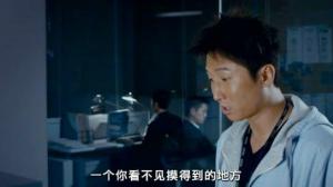Кадры из фильма Обнаженный солдат / Jue se wu qi (2012)