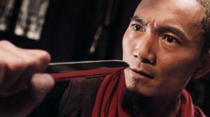 Кадры из фильма Четверо / Si Da Ming Bu (2012)