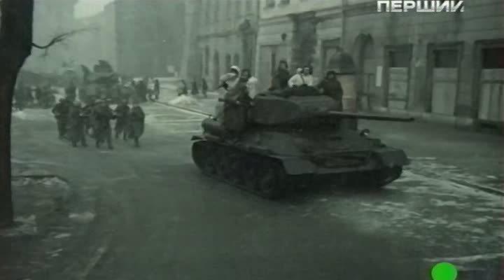 Кадр из фильма Сохранить город / Ocalić miasto (1976)