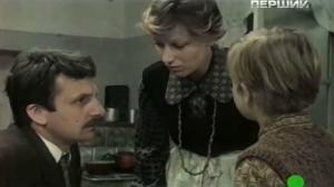 Кадры из фильма Сохранить город / Ocalić miasto (1976)