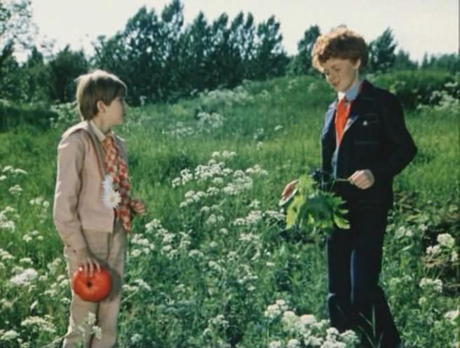 Кадр из фильма Веселое сновидение, или смех и слезы (1976)