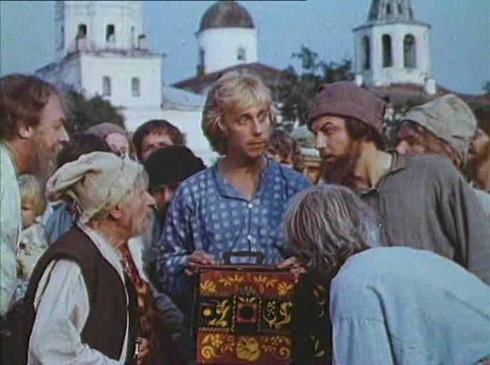 Кадр из фильма Туфли с золотыми пряжками (1976)
