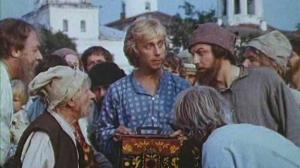Кадры из фильма Туфли с золотыми пряжками (1976)
